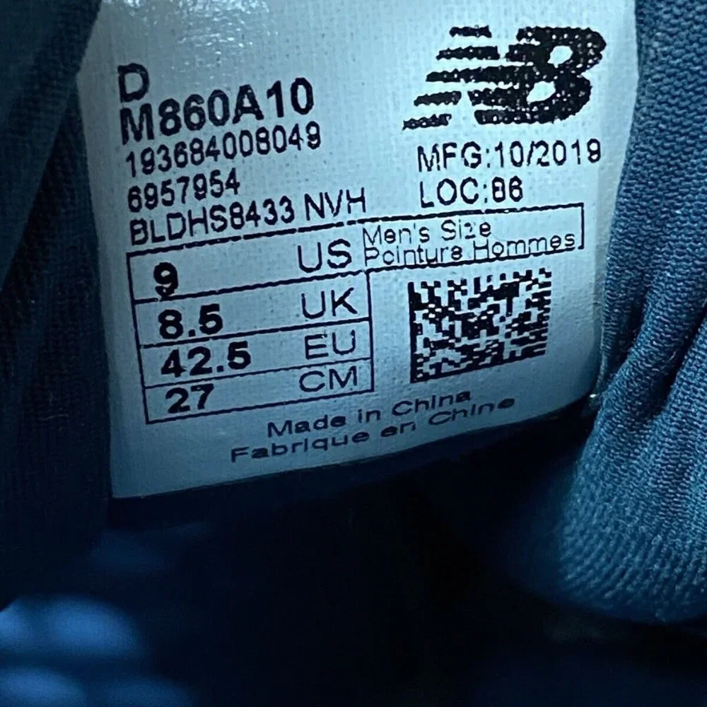 New Balance 860v10 / M860A10 Blue Running Shoes Mens Size 9‎ D * NO INSOLES *